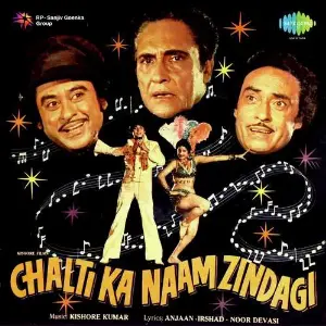 Chalti Ka Naam Zindagi image