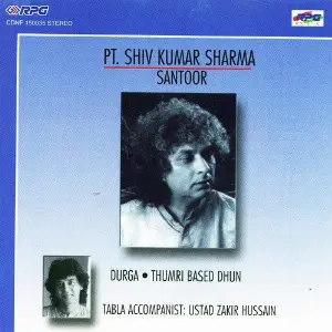 Sublime Moments Shiv Kumar Sharma Clas image