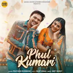 Phul Kumari image