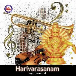 Harivarasanam ( Various Instruments ) image