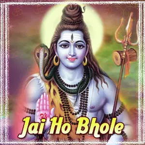 Jai Ho Bhole image