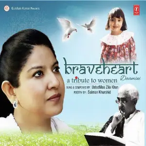 Braveheart - Daamini (A Tribute To Women) image