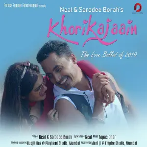 Khorikajaain - Single image