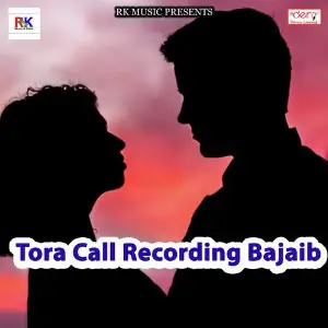 Tora Call Recording Bajaib image
