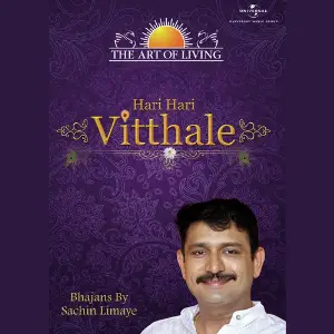 Hari Hari Vitthale - The Art Of Living image