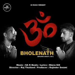 Bholenath - Single image