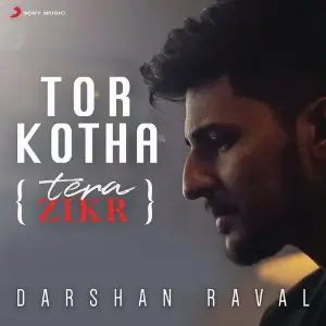 Noble Man Darshan Raval