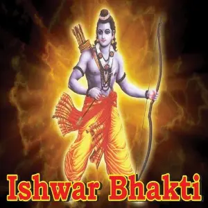 Ishwar Bhakti image