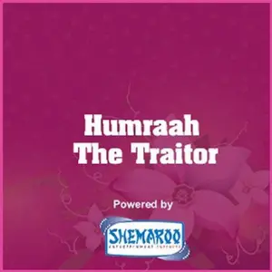 Humraah - The Traitor image