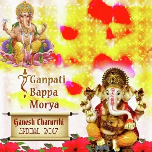 Ganesh Chaturthi Special 2017 image