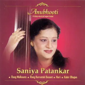 Anubhooti - Saniya Patankar image