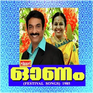 Onam image