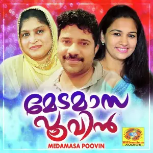 Medamasa Poovin image