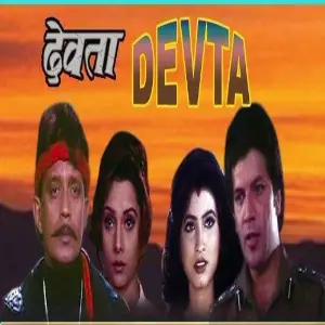 Devta image