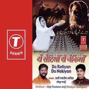 Do Rotiyan Do Nekiyan image