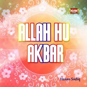 Allah Hu Akbar image