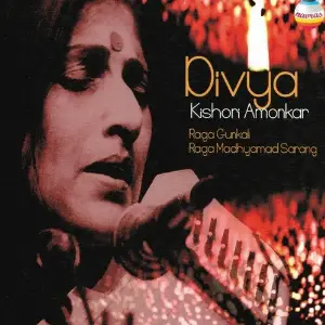Divya image
