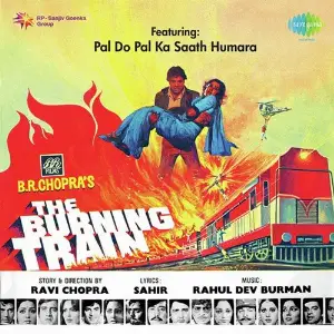 The Burning Train R.D. Burman