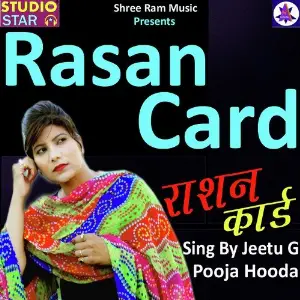 Rasan Card image