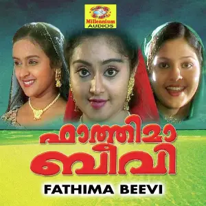 Fathima Beevi image