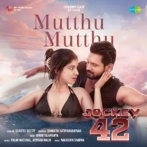 Mutthu Mutthu (From Jockey 42) image