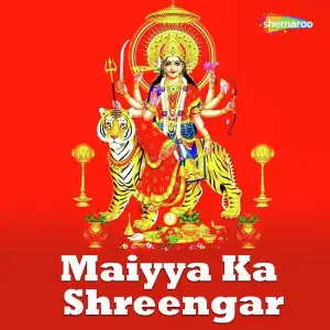 Maiyya Ka Shreengar image