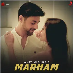 Marham - Single image