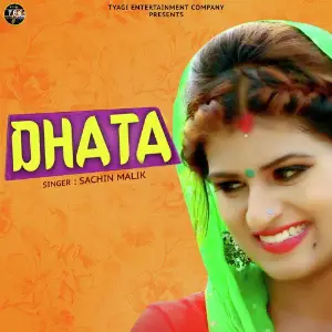 Dhata - Single image