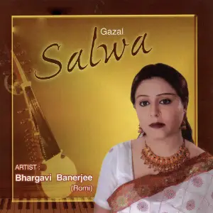 Salwa image