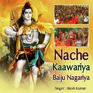Nache Kaawariya Baiju Nagariya image
