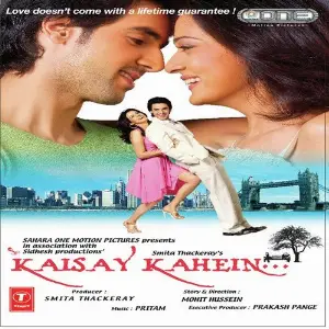 Kaisay Kahein image