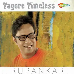 Tagore Timeless image