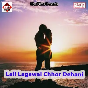 Lali Lagawal Chhor Dehani image