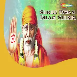 Shree Pawan Dham Shirdi image