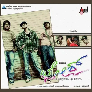 Jhossh Vardhan