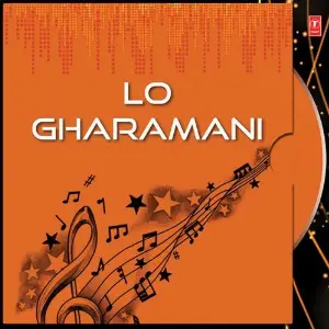 Lo Gharamani image
