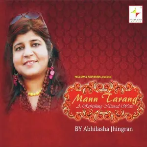 Mann Tarang image