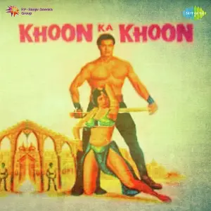 Khoon Ka Khoon image