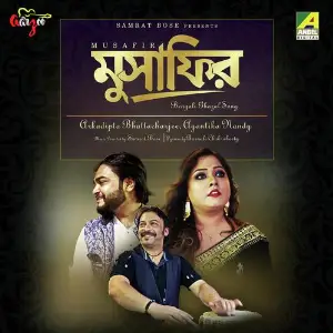 Musafir image