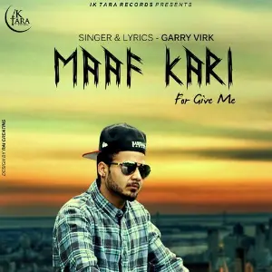 Maaf Kari image