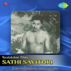Sathi Savithri image