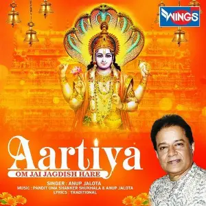 Aartiya (Om Jai Jagdish Hare) image