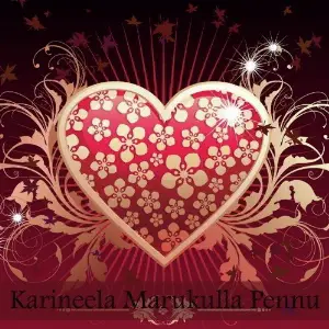Karineela Marukulla Pennu image