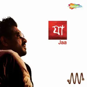 Jaa image