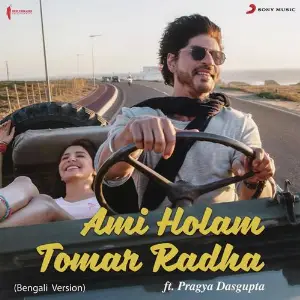 Ami Holam Tomar Radha (From Jab Harry Met Sejal) image