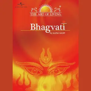 Bhagvati - The Art Of Living image