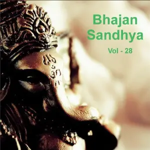 Bhajan Sandhya, Vol. 28 image