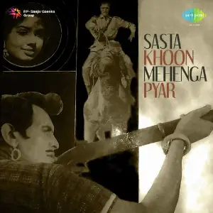 Sasta Khoon Mehnga Pyar image