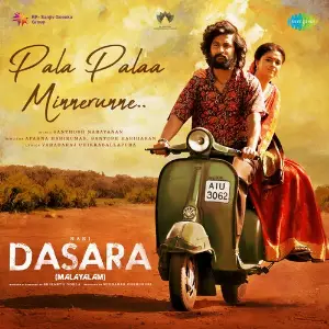 Pala Palaa Minnerunne (From Dasara) (Malayalam) image