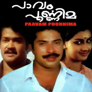 Paavam Poornima image